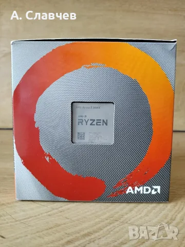 AMD Ryzen 5 3600X BOX