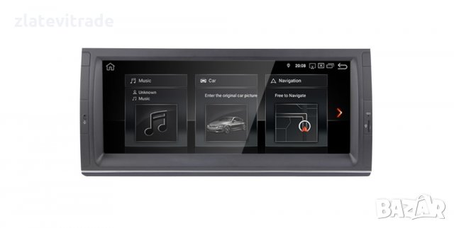 BMW E39 X5 E53 M5 10.25" Андроид Навигация, снимка 5 - Навигация за кола - 31953624