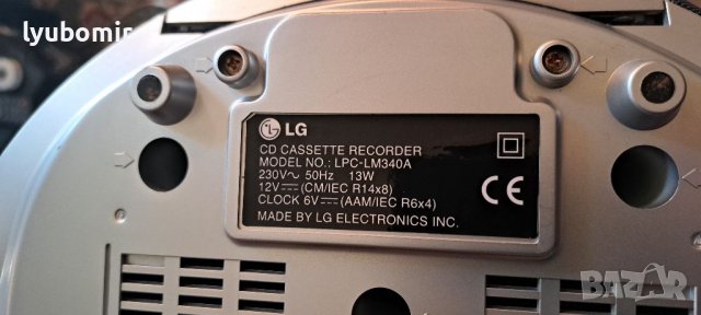 LG три в едно, снимка 14 - Радиокасетофони, транзистори - 38425433