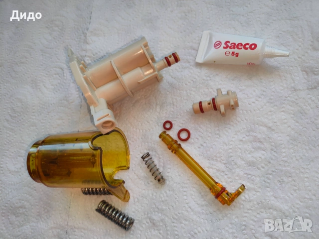 Delonghi magnifica Esam 4000 B ex:1, снимка 10 - Кафемашини - 54343000