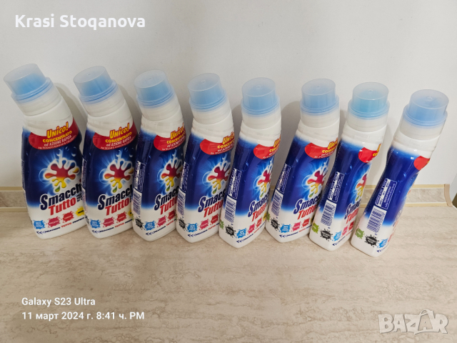 ✨️®️SMACCHIO TUTTO / Made in Italy - Директен Внос Южна Италия ( Цената е за Един Брой ), снимка 4 - Препарати за почистване - 44718465
