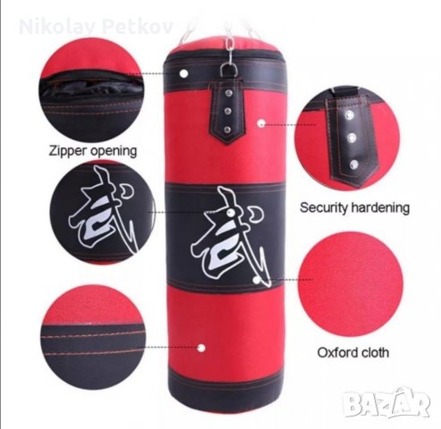 Големи боксови чували в комплект с ръкавици за възрастни или деца , снимка 4 - Бокс - 32131460