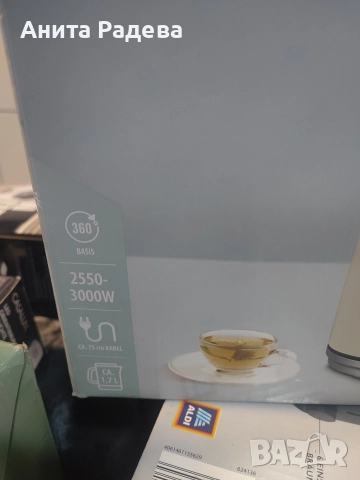 Ретро Електрическа кана, снимка 3 - Кани - 52926724