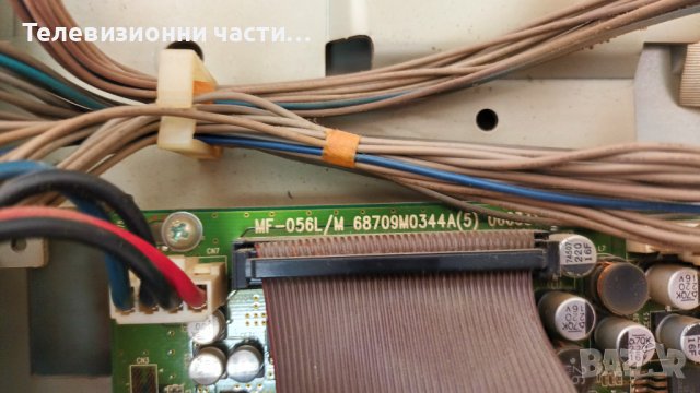 LG 32LC2RR без звук през HDMI-68709D0006B/MF-056L/M LC320W01(SL)(14), снимка 13 - Части и Платки - 37178671