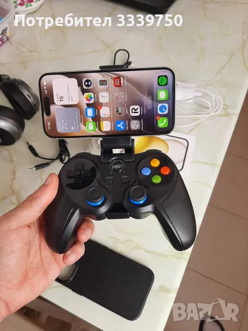 iPhone 15 + 2 бр. слушалки & джойстик, снимка 7 - Apple iPhone - 56085483