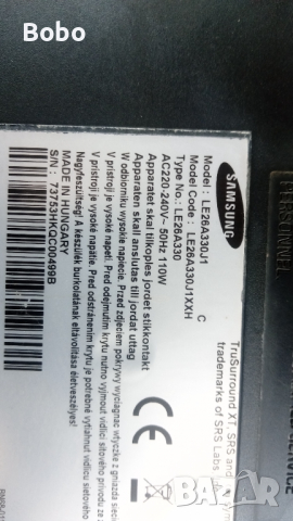 Power board BN44-00208N, снимка 3 - Части и Платки - 36506302