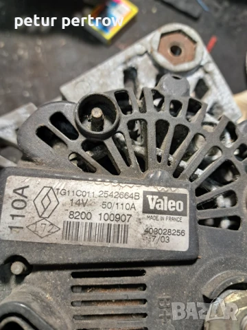 Генератор рено бензин меган2004 година, снимка 2 - Части - 50505540