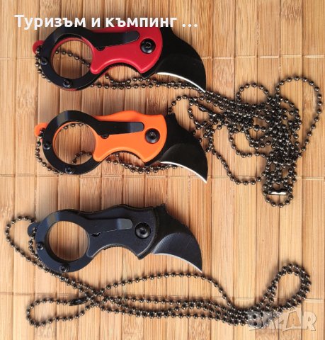 Малко ножче за носене на врата / 36 грама /, снимка 2 - Ножове - 37783238
