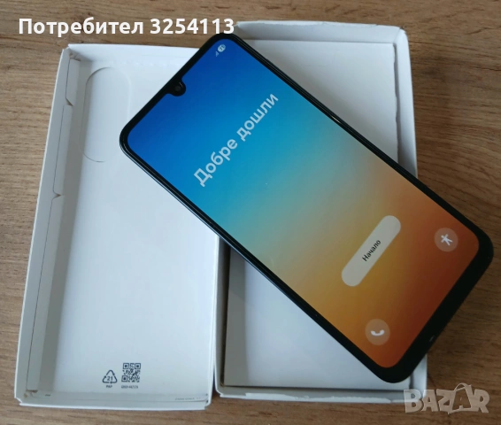 SAMSUNG GALAXY A17 2г Гаранция, снимка 4 - Samsung - 53924641