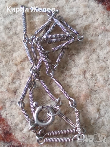 Стар кюстек за джобен часовник 51933, снимка 2 - Антикварни и старинни предмети - 52163223