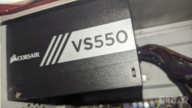 PC Компютърна Конфигурация, Intel Core i5-3570K,12 GB RAM, GTX 760 4GB, снимка 7 - За дома - 42561279