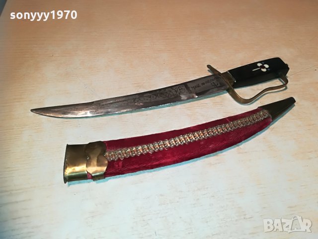 made in india-нож/кама с ножница-36см-внос швеицария, снимка 10 - Колекции - 29791000