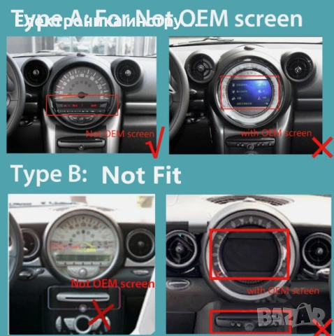 Android мултимедия CarPlay Android Auto + Камера Mini R60 R61, снимка 3 - Аксесоари и консумативи - 53928112