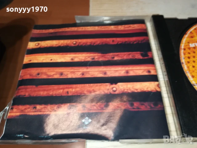 JOE CD 1507250944, снимка 15 - CD дискове - 51024143