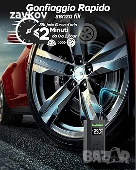 въздушен компресор, MARBERO 150PSI, преносима безжична помпа, снимка 2 - Аксесоари и консумативи - 47608782