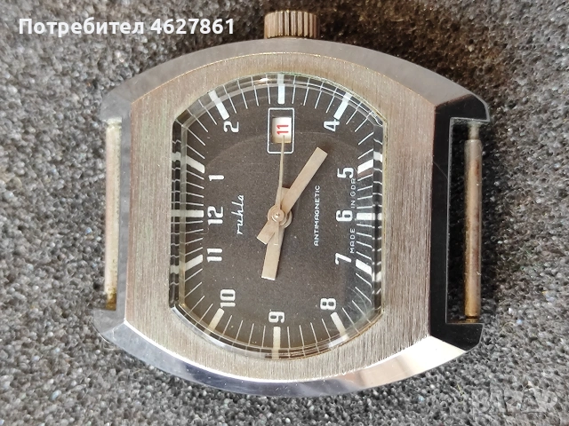 RUHLA, снимка 4 - Мъжки - 54319046