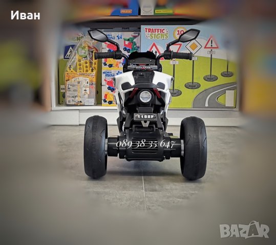 ТОП ЦЕНА!НОВО!Акумулаторен мотор с 3 гуми Colombo с 12V батерия,Bluetooth,USB, снимка 4 - Детски велосипеди, триколки и коли - 42061324