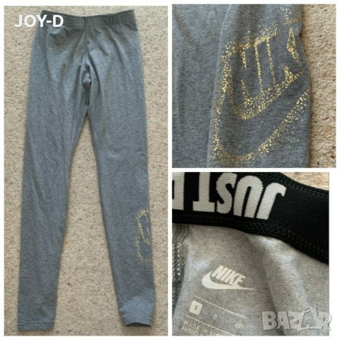 Nike дамски клин Ср., снимка 5 - Клинове - 30694575