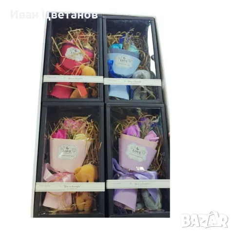 Красиви букети, подходящи за подарък за всеки повод