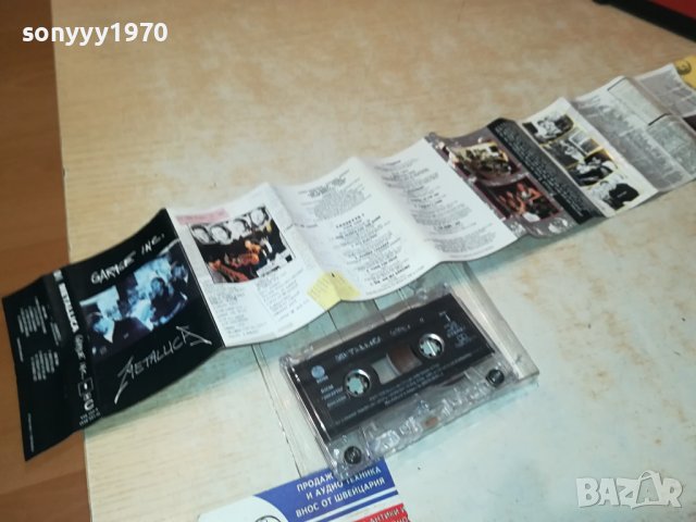 SOLD OUT-ПОРЪЧАНА-METALLICA ORIGINAL TAPE 2510231638, снимка 2 - Аудио касети - 42718599