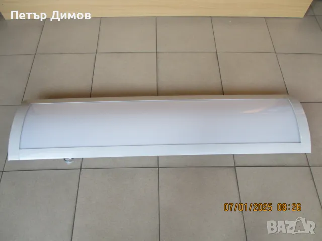 Продавам офисни Луминисцентни тела