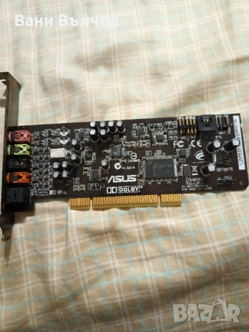 Продавам две звукови карти, снимка 5 - Други - 53928073