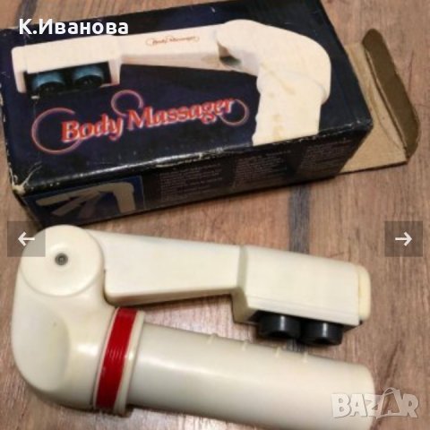 Битова техника, всичко НОВО х 10 лв, снимка 7 - Други - 38896391