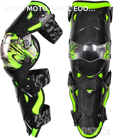 Kомплект Наколенки за Мотор - Карбон/Зелен