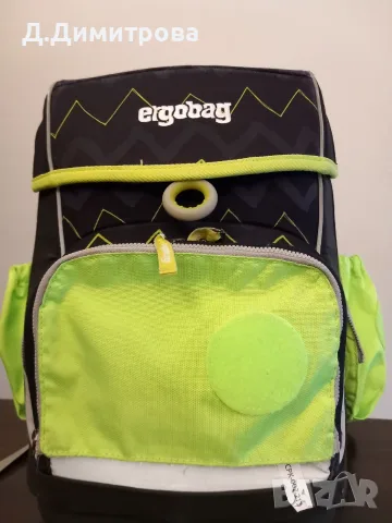 Продавам ученическа чанта, Ergobag!
