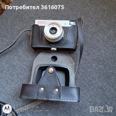 Продавам легендарен съветски фотоапарат "Смяна 8М", снимка 2 - Фотоапарати - 51334485