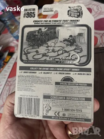 Hotwheels Стар-перфектен, снимка 6 - Колекции - 49656772