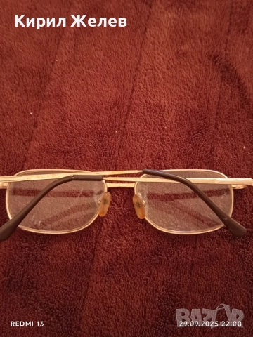 Диоптрични очила ретро с калъф много красиви 49503, снимка 5 - Слънчеви и диоптрични очила - 51883849