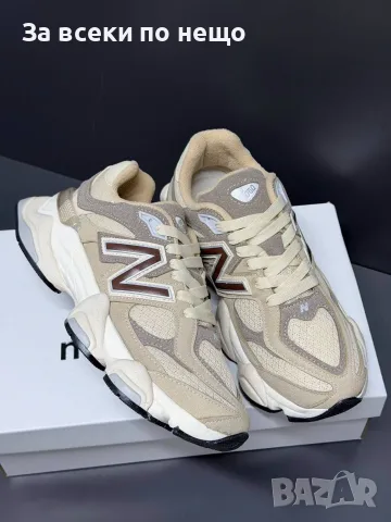 New Balance Унисекс Маратонки👟Дамски Маратонки👟Мъжки Маратонки Ню Баланс Код SEM-1044