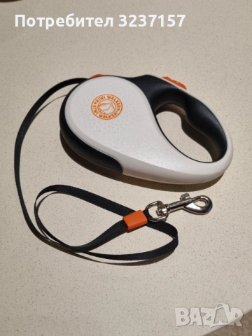 Разтегателни каишки, снимка 4 - За кучета - 53134025