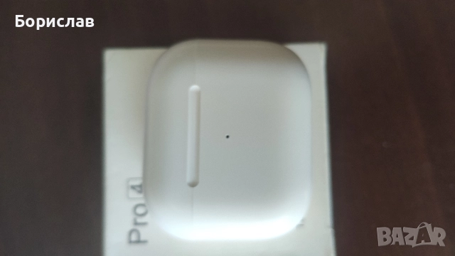 Продавам чисто нови безжични слушалки , снимка 5 - Безжични слушалки - 52878457