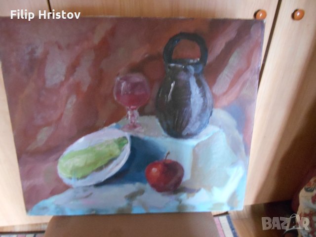 Картина с маслени бои