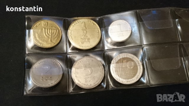 ЛОТ ОТ НОВИТЕ МОНЕТИ ИЗРАЕЛ