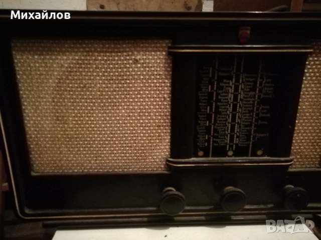 ретро радио