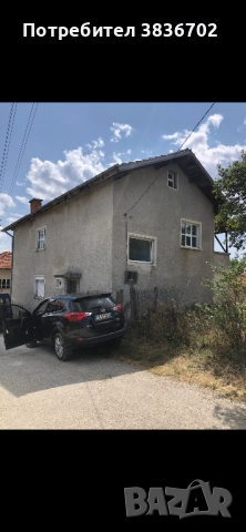Продава къща , снимка 3 - Къщи - 51714647