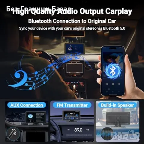 Нов HD 7" CarPlay/Android Auto екран с Bluetooth, FM, Гласов контрол, снимка 4 - Друга електроника - 47619058