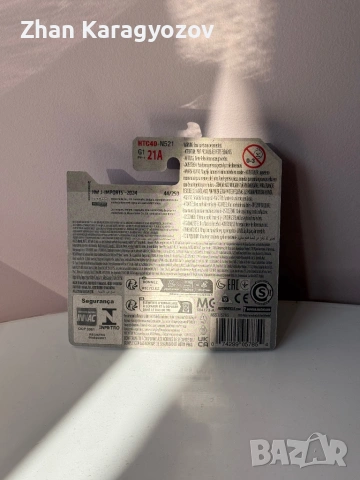 HOT Wheels Nissan Skyline RS [KDR30], снимка 2 - Колекции - 54019396