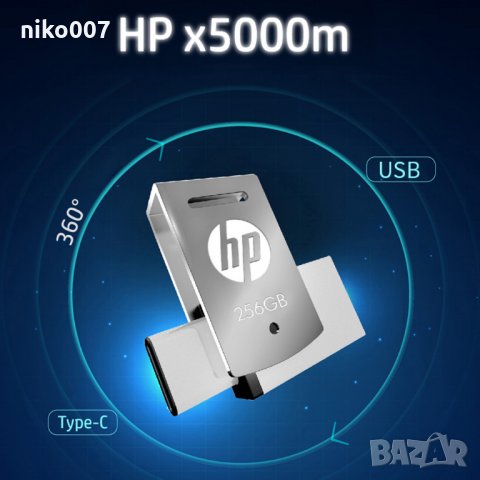 Оригинална НР-карта памет-Флашка-флаш памет 64gb за телефон-лаптоп, снимка 8 - Лаптоп аксесоари - 30063847