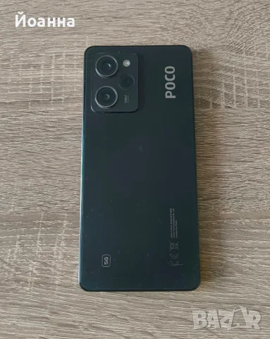 Xiaomi Poco X5 Pro 5G , снимка 2 - Xiaomi - 56183416