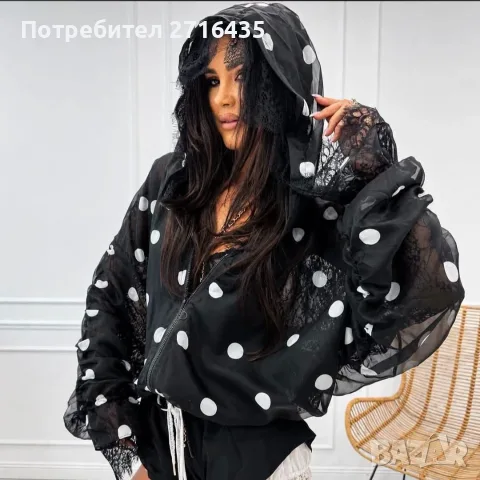 Дамско шушляково яке, снимка 1 - Якета - 55961835