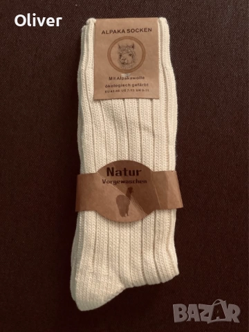 Вълнени чорапи-алпака_43/46