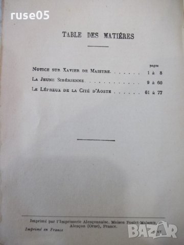 Книга "LA JEUNE SIBÉRIENNE - XAVIER DE MAISTRE" - 80 стр., снимка 6 - Художествена литература - 31917872