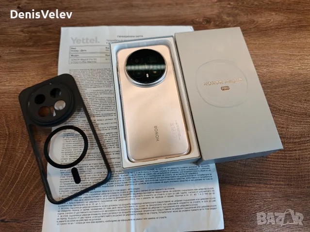 Като НОВ! Honor Magic 8 Pro Sunrise Gold Гаранция Yettel