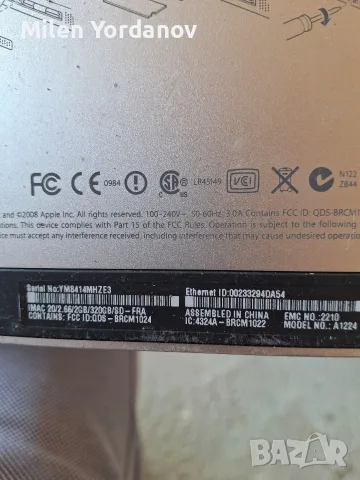 Apple iMac (20 инча, Early 2009) с номер на модел A1224 и EMC номер 2210. [1, 2], снимка 5 - Работни компютри - 56151088