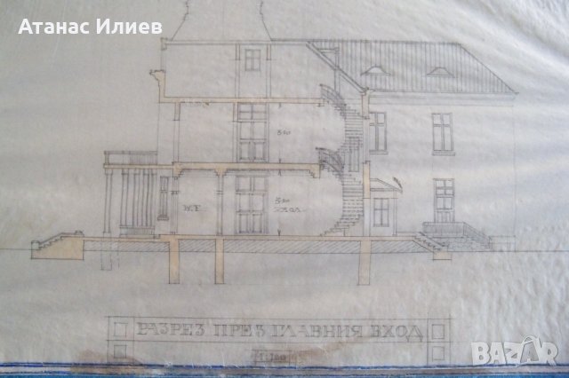 Красив стар архитектурен чертеж, скица, рисунка от преди 1944г. №5, снимка 4 - Други ценни предмети - 32148962