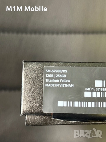 Samsung s24 ultra , снимка 3 - Samsung - 52680411